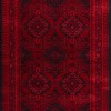 Χαλί Vienna Pierre Cardin HY03 Bordo