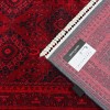 Χαλί Vienna Pierre Cardin HY03 Bordo