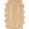 Χαλί ANATOLIA JUT 201 SAND