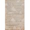 ΧΑΛΙ ΨΑΘΑ GIARDINO 49/BEIGE