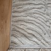 ΧΑΛΙ ΨΑΘΑ GIARDINO 01/BEIGE
