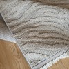 ΧΑΛΙ ΨΑΘΑ GIARDINO 01/BEIGE