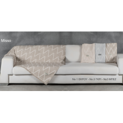 ZEBELIS ΡΙΧΤΑΡΙ MISSO