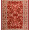 ΧΑΛΙ ΚΑΛΟΚΑΙΡΙΝΟ JOY 2189-107 TZIKAS CARPETS