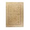 ΧΑΛΙ ΚΑΛΟΚΑΙΡΙΝΟ JOY 3010-086 TZIKAS CARPETS