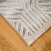ΧΑΛΙ ΚΑΛΟΚΑΙΡΙΝΟ ECLIPSE 11148-770 TZIKAS CARPETS