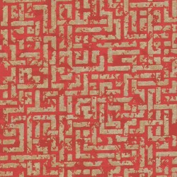 ΤΑΠΕΤΣΑΡΙΑ ΤΟΙΧΟΥ MY HOME MY SPA AS386954 1000x53cm