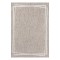 Καλοκαιρινό Χαλί Ψάθα Beauty Home Riviera Art 9776 Μπεζ