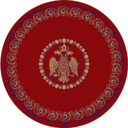 ΧΑΛΙ ΣΤΡΟΓΓΥΛΟ ΕΚΚΛΗΣΙΑΣΤΙΚΟ BYZANTIUM ΜΕ ΚΕΝΤΡΙΚΟ ΑΕΤΟ - ISEXAN