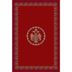 ΧΑΛΙ ΕΚΚΛΗΣΙΑΣΤΙΚΟ BYZANTIUM ΜΕ ΚΕNΤΡΙΚΟ ΑΕΤΟ - ISEXAN