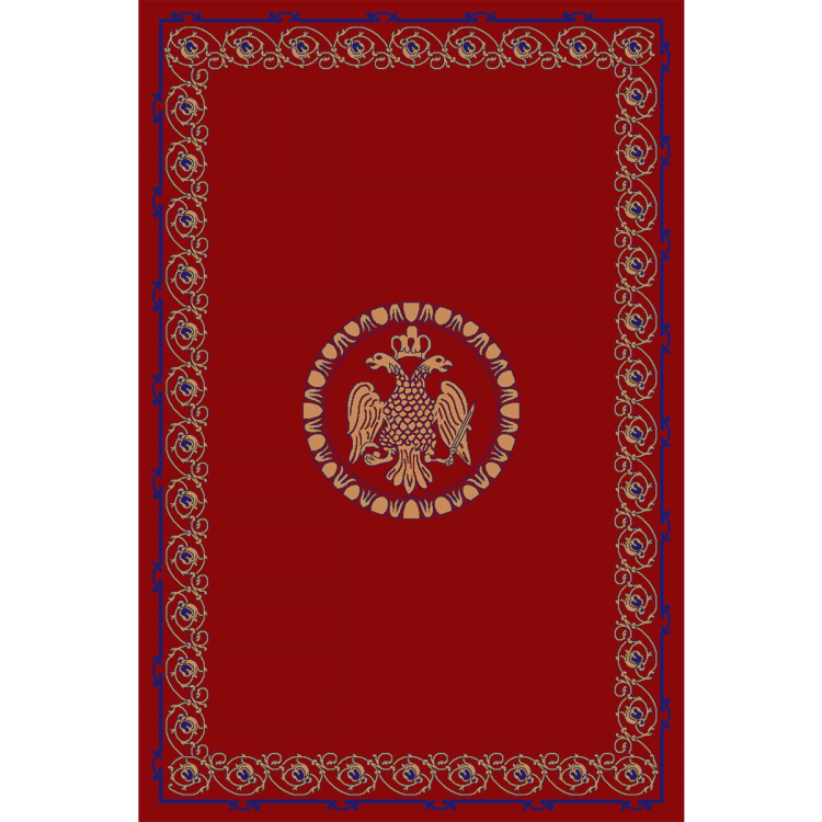 ΧΑΛΙ ΕΚΚΛΗΣΙΑΣΤΙΚΟ BYZANTIUM ΜΕ ΚΕNΤΡΙΚΟ ΑΕΤΟ - ISEXAN