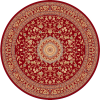 ΧΑΛΙ ATLANTIS CLASSIC 1905 - ISEXAN