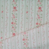 Ύφασμα KP0912 xastri rose Φ280 Ύφασμα KP0912 xastri rose Φ280