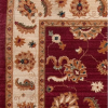 ΧΑΛΙ ΚΛΑΣΙΚΟ ZIEGLER 1594 RED ΧΑΛΙ ΚΛΑΣΙΚΟ ZIEGLER 1594 RED