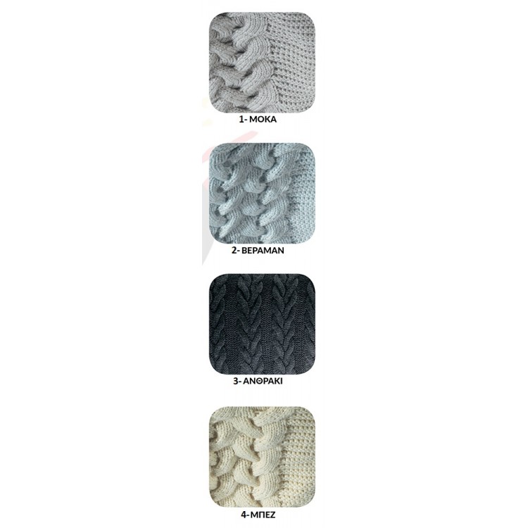 ΚΟΥΒΕΡΤΑ-ΡΙΧΤΑΡΙ ΠΛΕΚΤΗ MODA SOFA VELVET 220 X 240 ΚΟΥΒΕΡΤΑ-ΡΙΧΤΑΡΙ ΠΛΕΚΤΗ MODA SOFA VELVET 220 X 240