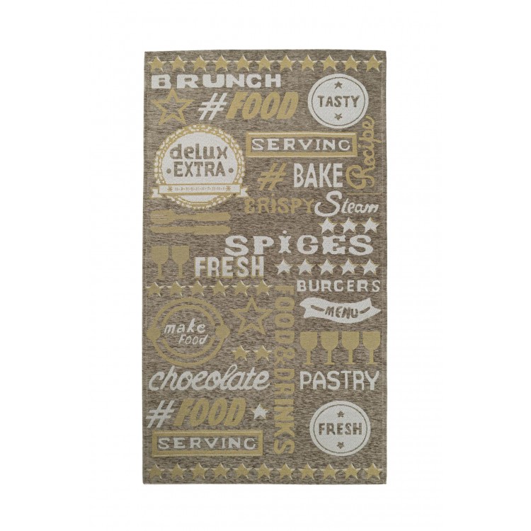 Χαλί All Season Canvas 1095Z - Royal Carpet