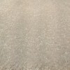 Διάδρομος Μονόχρωμος φ80 Breeze 1000 Beige Με Το Μέτρο - Alexander Carpets