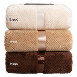 Beauty Home Κουβέρτα μονόχρωμη υπέρδιπλη Jacquard fleece 350gsmArt 11600 σε 10 αποχρώσεις 220x240 Μπεζ