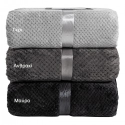 Beauty Home Κουβέρτα μονόχρωμη υπέρδιπλη Jacquard fleece 350gsmArt 11600 σε 10 αποχρώσεις 220x240 Μαύρο