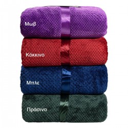 Beauty Home Κουβέρτα μονόχρωμη υπέρδιπλη Jacquard fleece 350gsmArt 11600 σε 10 αποχρώσεις 220x240 Κόκκινο