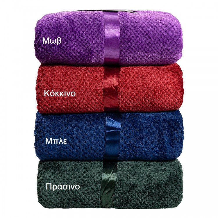 Beauty Home Κουβέρτα μονόχρωμη υπέρδιπλη Jacquard fleece 350gsmArt 11600 σε 10 αποχρώσεις 220x240 Μωβ