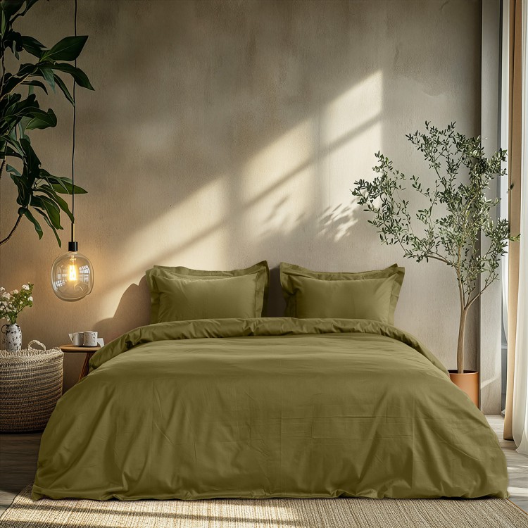 Beauty Home Ζεύγος μαξιλαροθήκες μονόχρωμες Art 1700 Harmony 52x73 Λαδί