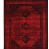 Κλασικό Χαλί Afgan 9870H Red Royal Carpet