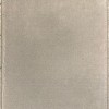 ΜΟΚΕΤΑ ΜΑΛΛΙΝΗ LANA BEIGE ΜΟΚΕΤΑ ΜΑΛΛΙΝΗ LANA BEIGE