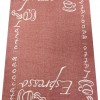 ΧΑΛΙ ΨΑΘΑ AMALFI 4339-14 ΚΕΡΑΜΙΔΙ - TZIKAS CARPETS ΧΑΛΙ ΨΑΘΑ AMALFI 4339-14 ΚΕΡΑΜΙΔΙ - TZIKAS CARPETS