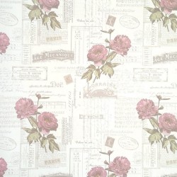 ΥΦΑΣΜΑ ΡΟΛΟΚΟΥΡΤΙΝΑΣ DEMO 95-81 ΕΠΙΘΥΜΗΤΗΣ ΔΙΑΣΤΑΣΗΣ