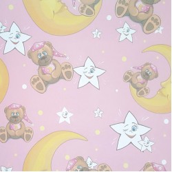 ΥΦΑΣΜΑ ΡΟΛΟΚΟΥΡΤΙΝΑΣ DEMO 95-93 ΕΠΙΘΥΜΗΤΗΣ ΔΙΑΣΤΑΣΗΣ