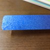 Μεταλλική Περσίδα 25-413 25mm Μεταλλική Περσίδα 25-413 25mm