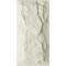 PANEL PU ΤΕΧΝΗΤΗΣ ΠΕΤΡΑΣ 314020 MUSHROOM STONE 600/1200mm BEIGE WHITE NewPlan