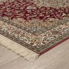 ΧΑΛΙ SONIA 551/301220 - 200X300  NewPlan