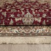 ΧΑΛΙ SONIA 551/301220 - 200X300  NewPlan