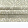 ΧΑΛΙ  CANVAS  2619F - 160X230  NewPlan