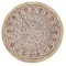 ΧΑΛΙ SONIA 553/308110 R - 160X160  NewPlan