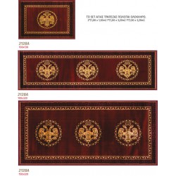 ΧΑΛΙ ΕΚΚΛΗΣΙΑΣΤΙΚΟ ATHOS 2128A BURGUNDY SET - SET AGIAS TRAPEZAS  NewPlan