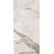BASIC LVT ΒΙΝΥΛΙΚΟ ΠΛΑΚΑΚΙ 2mm CALACATTA MARBLE 38567 NewPlan