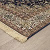 ΧΑΛΙ SONIA 551/301330 - 160X230  NewPlan