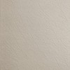 GIGA PANEL 1200/2800mm (ΣΕΤ 2ΤΜΧ)  ΕΥΚΑΜΠΤΗ ΠΕΤΡΑ 101020 SLATE BEIGE WHITE NewPlan