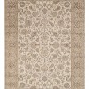 ΧΑΛΙ SONIA 553/260440 - 160X230  NewPlan
