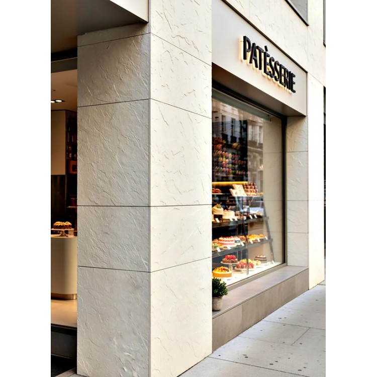 PANEL 101020 (ΚΙΒ   9ΤΜΧ) ΕΥΚΑΜΠΤΗΣ ΠΕΤΡΑΣ 600/1200mm SLATE BEIGE WHITE NewPlan