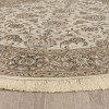 ΧΑΛΙ SONIA 553/260440 R - 160X160  NewPlan