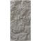 PANEL PU ΤΕΧΝΗΤΗΣ ΠΕΤΡΑΣ 321040 MOUNTAIN ROCK 600/1200mm LIGHT GREY NewPlan