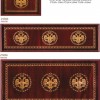 ΧΑΛΙ ΕΚΚΛΗΣΙΑΣΤΙΚΟ ATHOS 2128A BURGUNDY SET - SET AGIAS TRAPEZAS  NewPlan