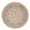 ΧΑΛΙ SONIA 553/260440 R - 160X160  NewPlan