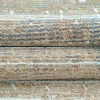 ΧΑΛΙ WOOLLY  36884A (Β) - SET067(2x150,1x210)  NewPlan