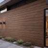 WPC WALL CLADDING PREMIUM 20/148mm ΤΕΑΚ 7540 NewPlan