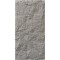 PANEL PU ΤΕΧΝΗΤΗΣ ΠΕΤΡΑΣ 307040 STONE SKIN 600/1200mm LIGHT GREY NewPlan